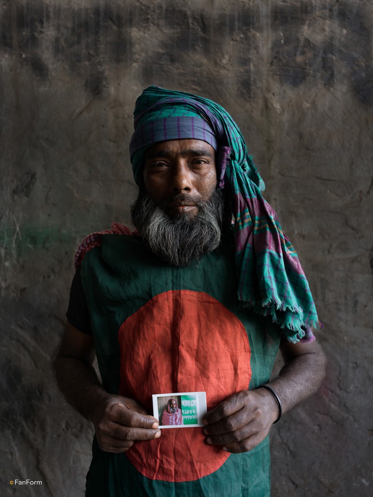 Bengalis by Li Fan